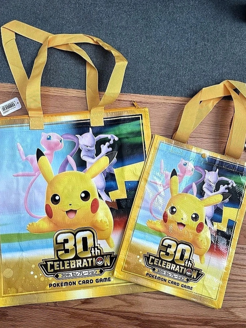 NWT Pokemon Pikachu Center Shopping Bag Limited 30th CELEBRATION Yellow Tote Set